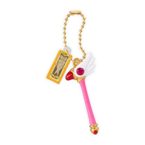 Card Captor Sakura Miniature Charm Series Bandai 1-Inch Key Chain