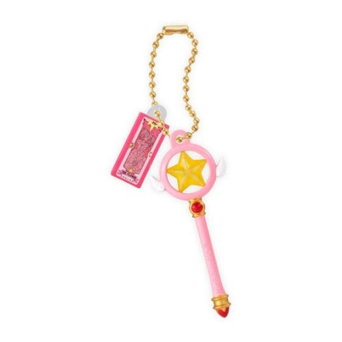 Card Captor Sakura Miniature Charm Series Bandai 1-Inch Key Chain