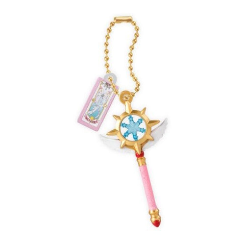 Card Captor Sakura Miniature Charm Series Bandai 1-Inch Key Chain