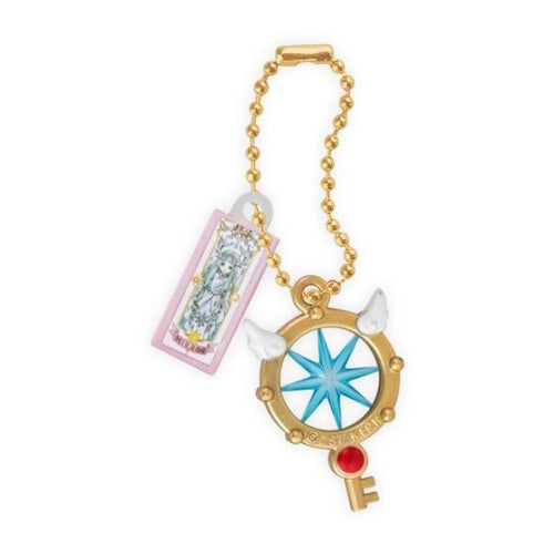 Card Captor Sakura Miniature Charm Series Bandai 1-Inch Key Chain