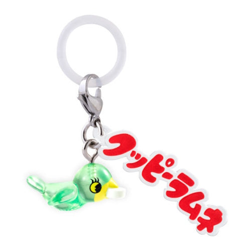 Kuppy Ramune Dangler Mascot Series Bandai 1-Inch Key Chain