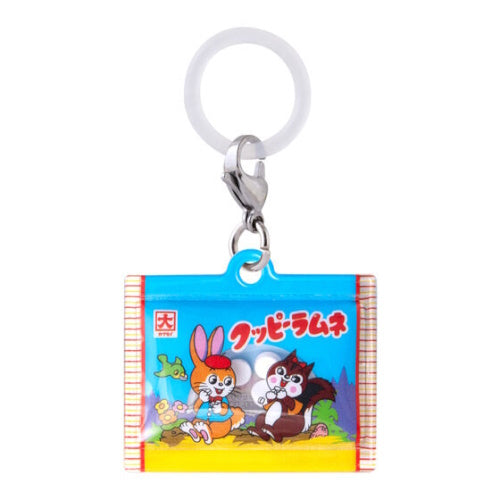 Kuppy Ramune Dangler Mascot Series Bandai 1-Inch Key Chain