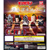 Kinnikuman Machiboke Series Vol. 02 Bandai 2-Inch Mini-Figure
