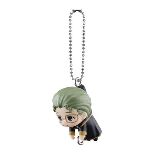 Frieren Beyond Journey's End Pinch And Connect Vol. 02 Bandai 1-Inch Key Chain