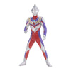 Ultraman The Monster's Flute Sings HG Figure Series Bandai 3-Inch Mini-Figure