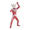 Ultraman The Monster's Flute Sings HG Figure Series Bandai 3-Inch Mini-Figure