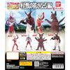Ultraman The Monster's Flute Sings HG Figure Series Bandai 3-Inch Mini-Figure