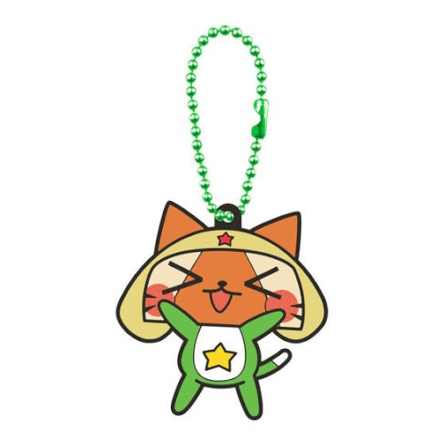 Monster Hunter x Sergeant Frog Rubber Mascot Series Bandai 2-Inch Key Chain