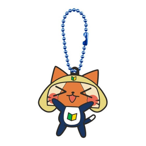 Monster Hunter x Sergeant Frog Rubber Mascot Series Bandai 2-Inch Key Chain