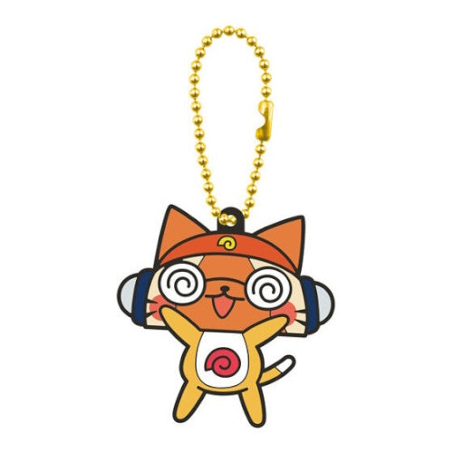 Monster Hunter x Sergeant Frog Rubber Mascot Series Bandai 2-Inch Key Chain
