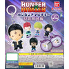 Hunter x Hunter Dangler Mascot Phantom Troupe Bandai 1-Inch Key Chain