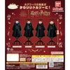 Harry Potter Capsule Torso Vol. 01 Bandai 3-Inch Costume Miniature Toy