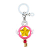 Card Captor Sakura Mascot Dangler Bandai 1-Inch Key Chain