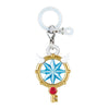 Card Captor Sakura Mascot Dangler Bandai 1-Inch Key Chain