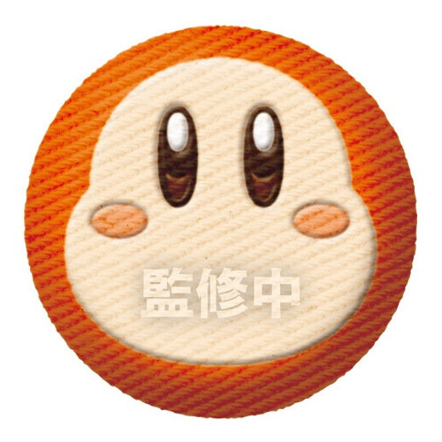 Kirby Dream Land Embroidered Style Can Badge Bandai 1.5-Inch Pin