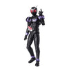 Kamen Rider 4 Shodo-XX Double Cross Bandai 3-Inch Mini-Figure