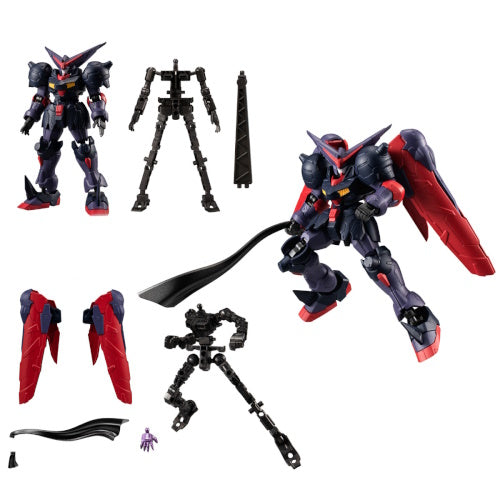 Mobile Suit Gundam G Frame Part FA 05 Bandai 4-Inch Figure