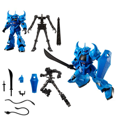 Mobile Suit Gundam G Frame Part FA 05 Bandai 4-Inch Figure