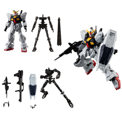 Mobile Suit Gundam G Frame Part FA 05 Bandai 4-Inch Figure
