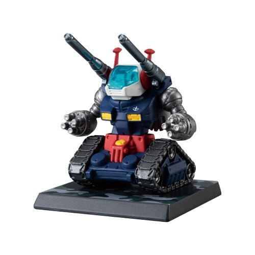 Gundam Converge Operation Jaburo Bandai 3-Inch Mini-Figure