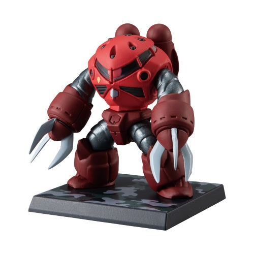 Gundam Converge Operation Jaburo Bandai 3-Inch Mini-Figure