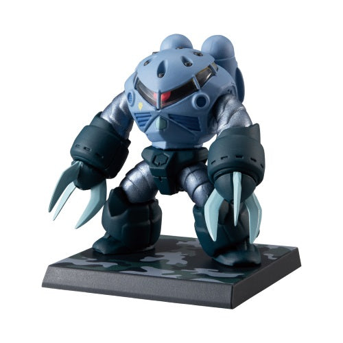 Gundam Converge Operation Jaburo Bandai 3-Inch Mini-Figure