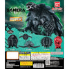 Gamera Rebirth HG Figure Series Bandai 3-Inch Mini-Figure