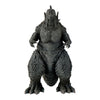 Godzilla Toho HG Kaiju Series Bandai 3-Inch Mini-Figure