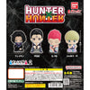 Hunter x Hunter Suwarasetai Vol. 02 Bandai 2-Inch Mini-Figure