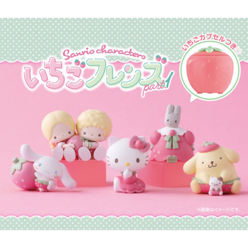 Sanrio Characters Strawberry Friends Vol. 01 Bandai 2-Inch Mini-Figure