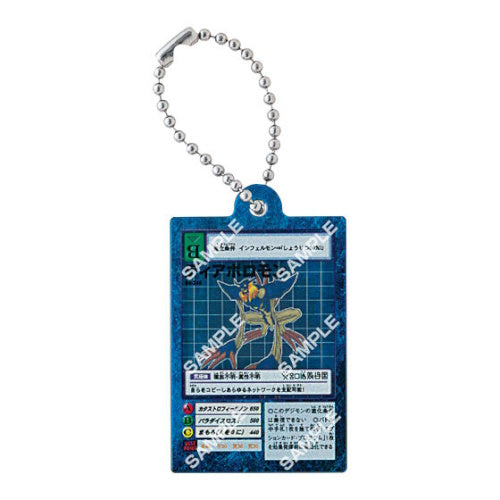 Digimon Digital Monster Card Game Acrylic Charm Series Bandai 1-Inch Key Chain
