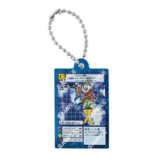 Digimon Digital Monster Card Game Acrylic Charm Series Bandai 1-Inch Key Chain