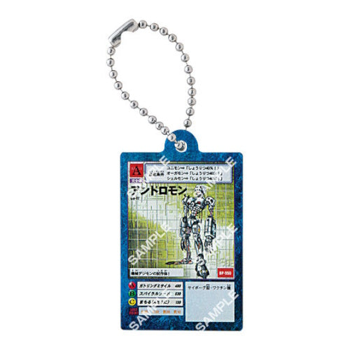 Digimon Digital Monster Card Game Acrylic Charm Series Bandai 1-Inch Key Chain