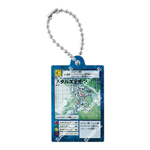 Digimon Digital Monster Card Game Acrylic Charm Series Bandai 1-Inch Key Chain