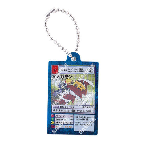 Digimon Digital Monster Card Game Acrylic Charm Series Bandai 1-Inch Key Chain