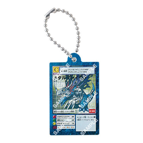 Digimon Digital Monster Card Game Acrylic Charm Series Bandai 1-Inch Key Chain