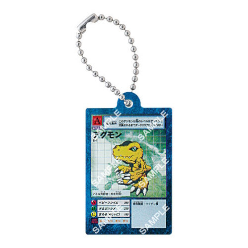 Digimon Digital Monster Card Game Acrylic Charm Series Bandai 1-Inch Key Chain