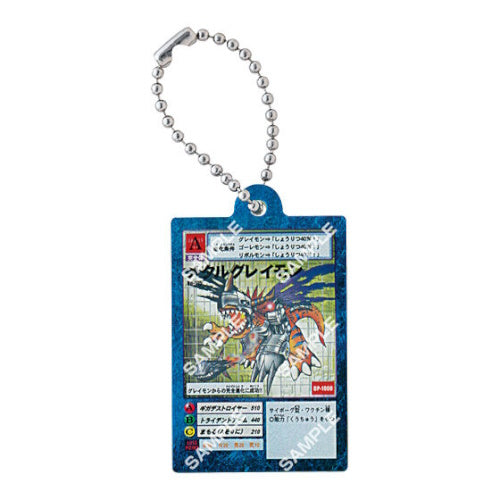 Digimon Digital Monster Card Game Acrylic Charm Series Bandai 1-Inch Key Chain