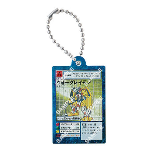 Digimon Digital Monster Card Game Acrylic Charm Series Bandai 1-Inch Key Chain
