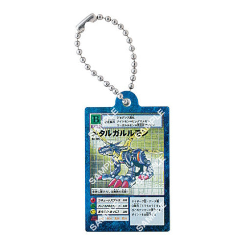 Digimon Digital Monster Card Game Acrylic Charm Series Bandai 1-Inch Key Chain