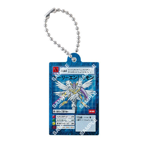 Digimon Digital Monster Card Game Acrylic Charm Series Bandai 1-Inch Key Chain