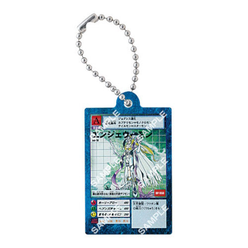Digimon Digital Monster Card Game Acrylic Charm Series Bandai 1-Inch Key Chain