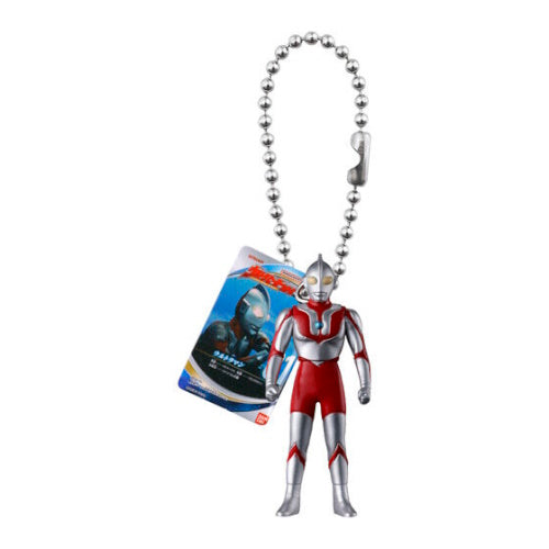 Ultraman Soft Vinyl Miniature Charm Series Bandai 1-Inch Key Chain
