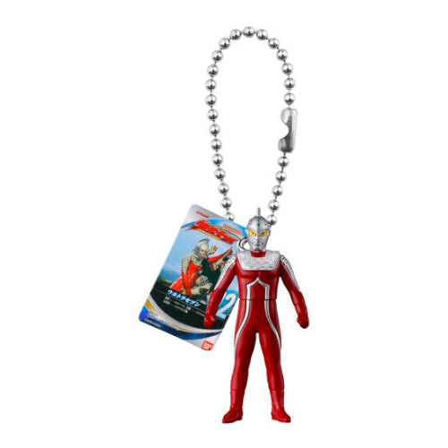 Ultraman Soft Vinyl Miniature Charm Series Bandai 1-Inch Key Chain