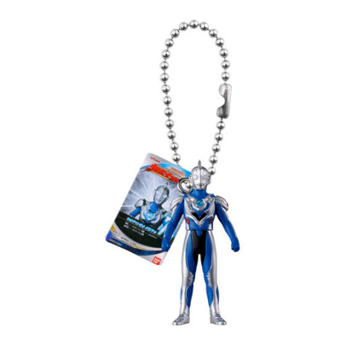 Ultraman Soft Vinyl Miniature Charm Series Bandai 1-Inch Key Chain
