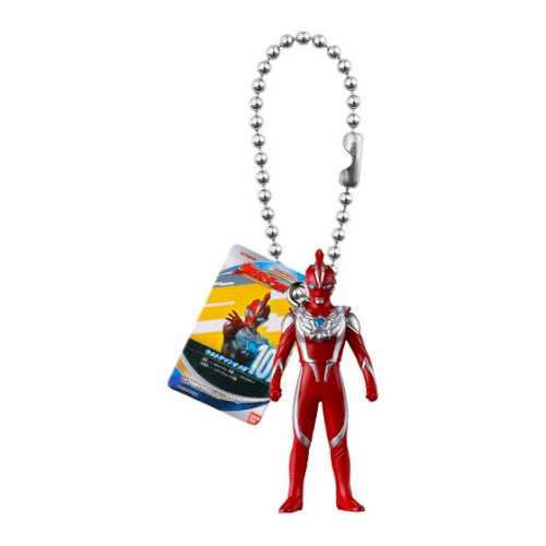 Ultraman Soft Vinyl Miniature Charm Series Bandai 1-Inch Key Chain