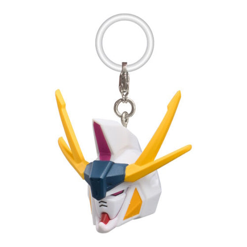 Mobile Suit Gundam Head Dangler Mascot Series Bandai 1-Inch Key Chain