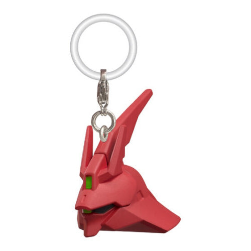 Mobile Suit Gundam Head Dangler Mascot Series Bandai 1-Inch Key Chain