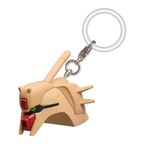 Mobile Suit Gundam Head Dangler Mascot Series Bandai 1-Inch Key Chain