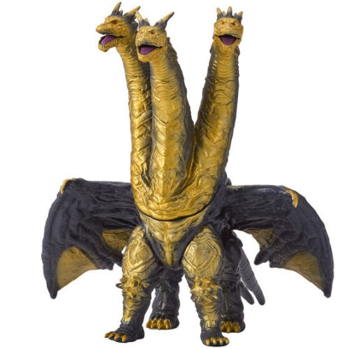 Movie Monster Series Toho Sofvi Kaiju Bandai Vinyl Figure